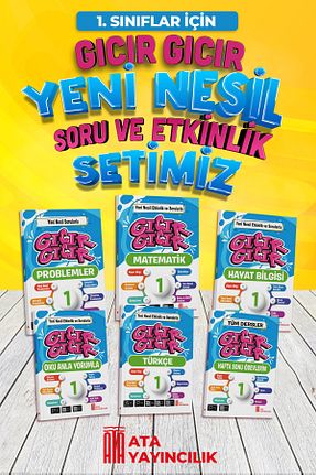 درسی و کتب کمک آموزشی Ata Yayıncılık - کد 315940996
