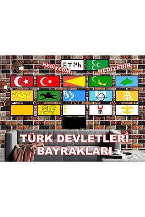 تابلو رنگی MDF Hayal Poster - کد 920096048