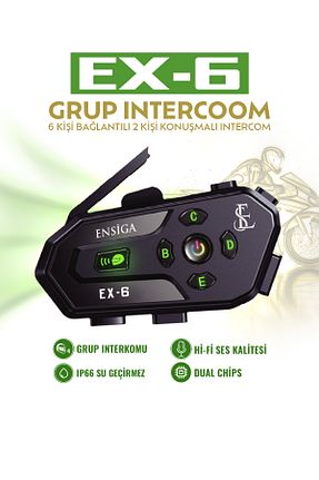 اینترکام EN SİGA - کد 898609375