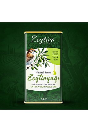 روغن زیتون DOĞADAN GELEN LEZZET - کد 922241701