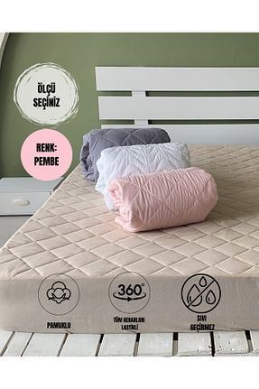 محافظ تشک صورتی پنبه ای sutra - کد 921853132