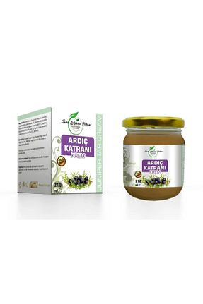 کرم بدن Onarıcı SİNA LOKMAN HEKİM - کد 758743155