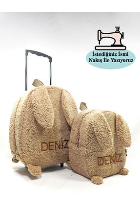 کیف مدرسه قهوه ای بچه گانه پارچه ای migie - کد 925091111
