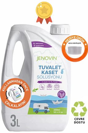 توالت و فاضلاب قایق Jenovin - کد 740591543