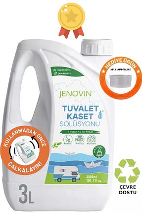 توالت و فاضلاب قایق Jenovin - کد 740591556