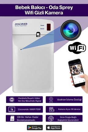 دوربین فیلم برداری سفید Viontra Tech - کد 901744489