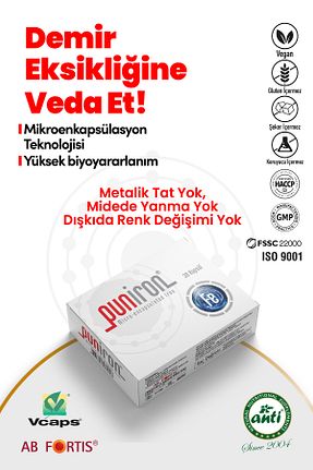 ویتامین anti - کد 882040003