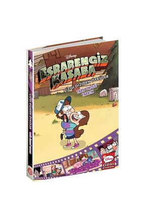 رمان کارتونی Beta Kids - کد 264001206