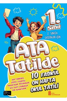 درسی و کتب کمک آموزشی Ata Yayıncılık - کد 124516314