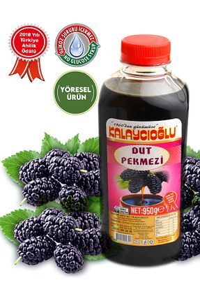 شیره انگور Kalaycıoğlu - کد 38412405