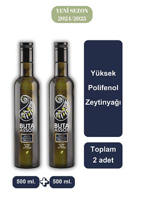 روغن زیتون Buta Assos - کد 860034811