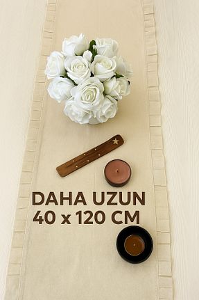 سرویس آمریکائی بژ مستطیل White Alamode - کد 638184125
