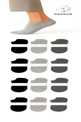 جوراب طوسی زنانه پنبه ای Ozzy Socks - کد 42661767