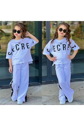 ست بالاتنه و پائین تنه سفید بچه گانه بافت 1 Dünya Çocuk - کد 925781100