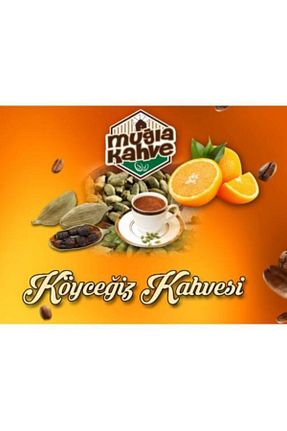 قهوه ترک Muğla kahve - کد 37806906