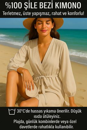کیمونو و کافتان بژ زنانه پنبه ای SCOPİ - کد 925390710