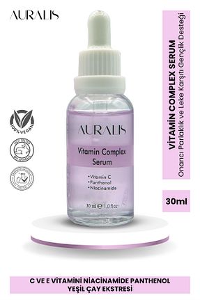 سرم پوست همه انواع پوست Auralis - کد 898634698