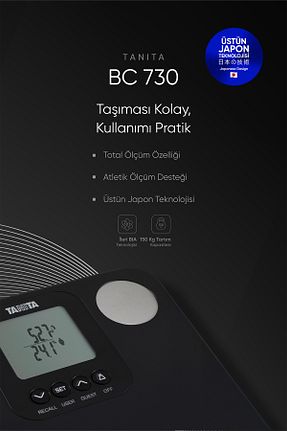 ترازو مشکی Tanita - کد 119255697