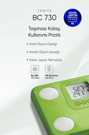 ترازو سبز Tanita - کد 4014524