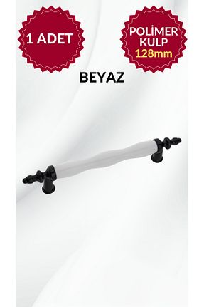 دسته مبلمان رنگی MKLAKS - کد 925432916