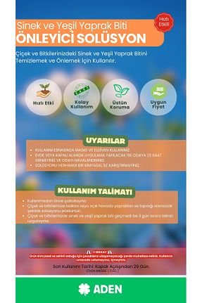 کود و ویتامین گیاه ADEN BOTANİK - کد 870835989