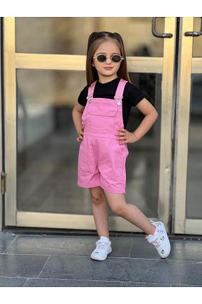 سالوپت صورتی بچه گانه Relaxed Bombicix - کد 837620252