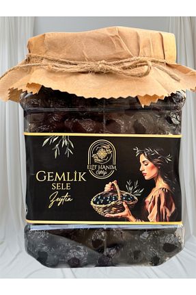 زیتون سیاه Elif Hanım Çiftliği - کد 923799701