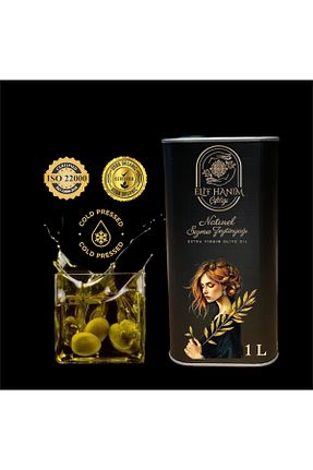 روغن زیتون NATUREL - کد 897258127