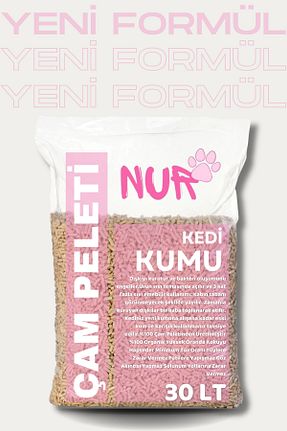 شن گربه Doğal/Bentonit Kumlar Nur - کد 389212175