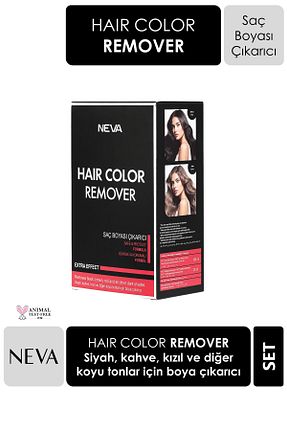 حلال رنگ NEVA KOZMETİK - کد 79546252
