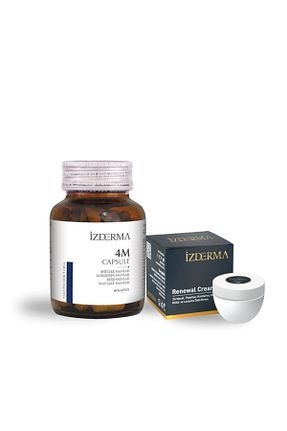 ویتامین izderma - کد 844763178