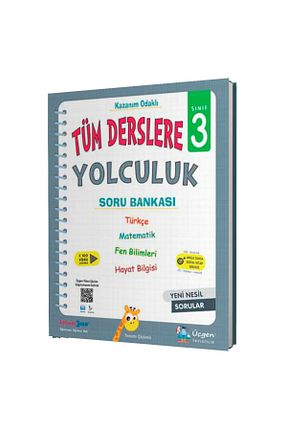 درسی و کتب کمک آموزشی Üçgen Yayıncılık - کد 122793108