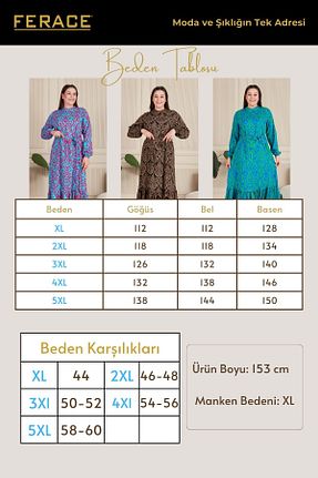 لباس سایز بزرگ قهوه ای زنانه ویسکون Ferace - کد 828609759