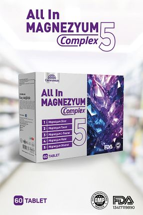 مینرال Camrusepa - کد 809384577