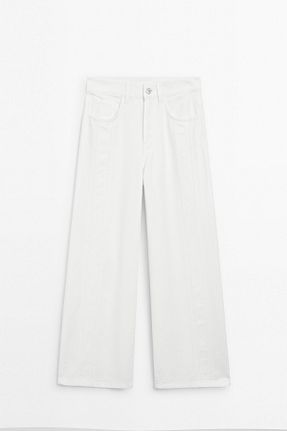 شلوار سفید زنانه پنبه ای Massimo Dutti - کد 925701199