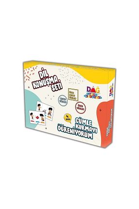اسباب بازی آموزشی Türkçe Dağ Yayıncılık - کد 56517277