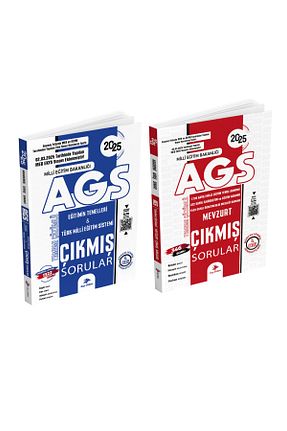 آمادگی آزمون Dizgi Kitap - کد 888738592