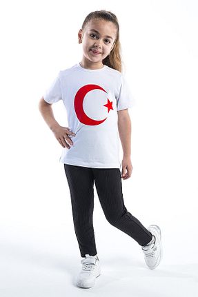 تیشرت سفید بچه گانه یقه دوچرخه Trend Baby Kids - کد 925740193