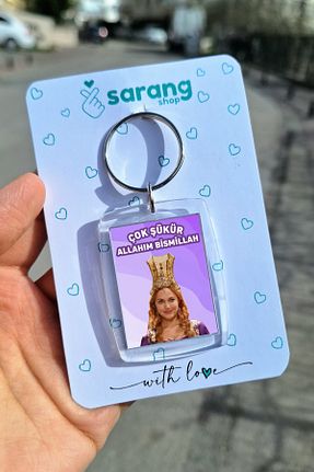 جا کلیدی رنگی SARANG - کد 925739827