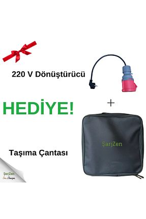دستگاه شارژ باتری خودرو Şarjzen - کد 898520539