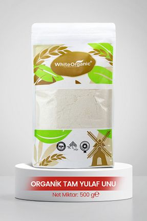سایز تغذیه های مکمل کودک White Organic - کد 731101329
