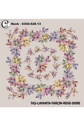 روسری رنگی پلی استر Cenk - کد 925800968