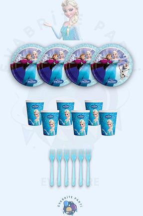 ست پارتی / مهمانی آبی PartyLE - کد 843337713