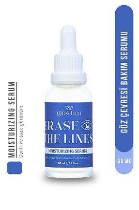 سرم چشم Hyalüronik Asit GLOWTİCA COSMETİCS - کد 925768767