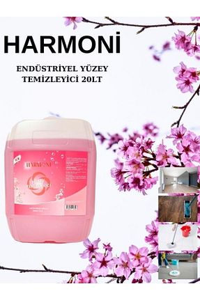 پاک کننده شیشه و سطوح براق HARMONİ - کد 855762867