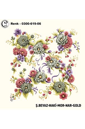 روسری رنگی پلی استر Cenk - کد 925914200