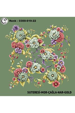 روسری رنگی پلی استر Cenk - کد 925914770