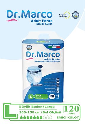 پوشک بیمار DR.MARCO - کد 729594852