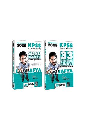 درسی و کتب کمک آموزشی Anka Yayınları - کد 925948686