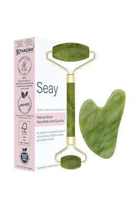 ابزار ماساژ صورت سبز Gua Sha Seay - کد 48483274